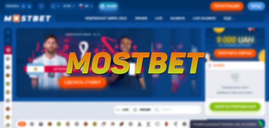 MostBet in India Official site