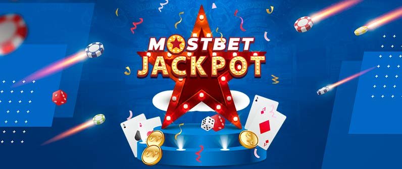 Игорное предприятие «Мостбет»