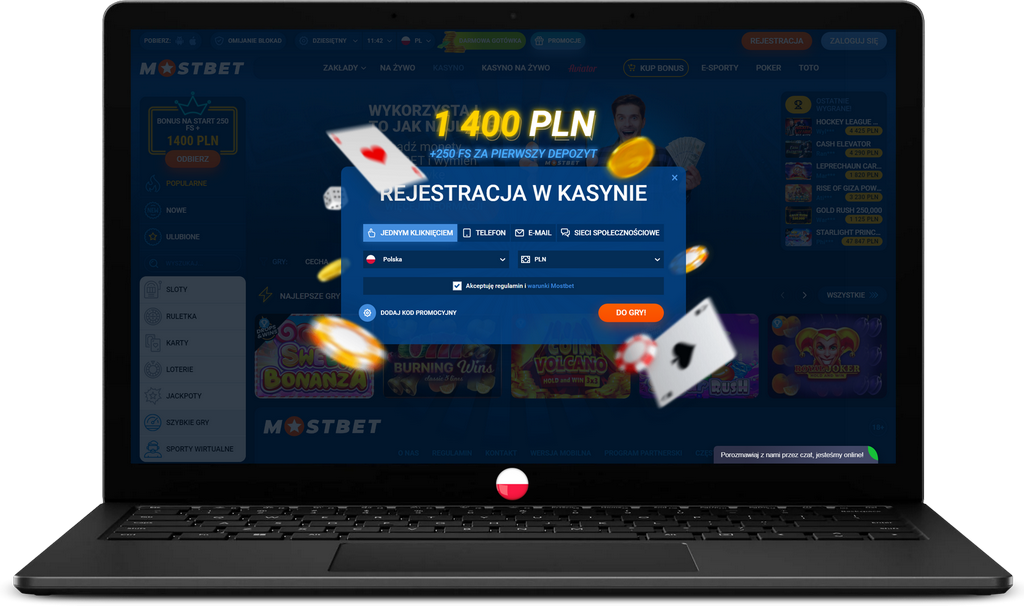 Сегодня на главном сайте функционирует зеркало Mostbet