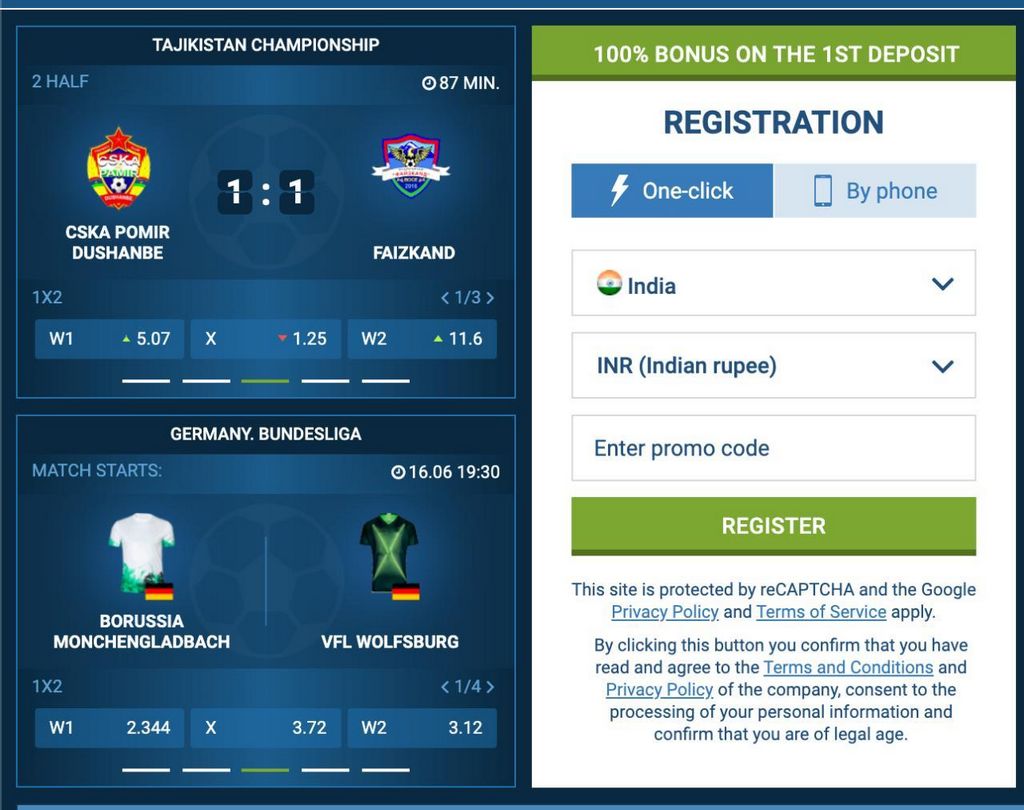 Aplikasi 1xBet Indonesia: Unduh, Siapkan, Gabung